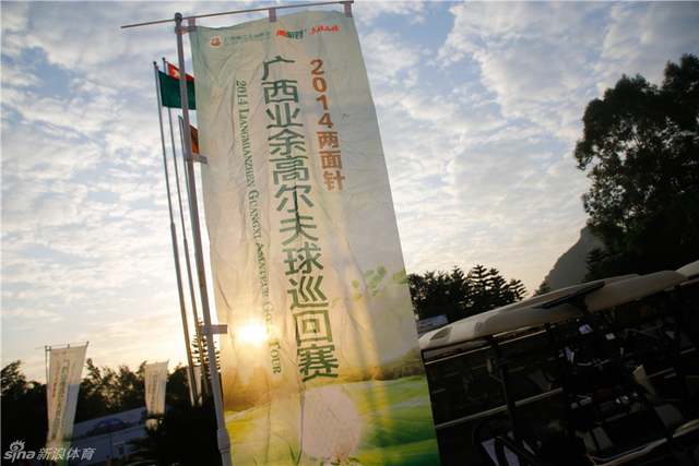 晨光出现