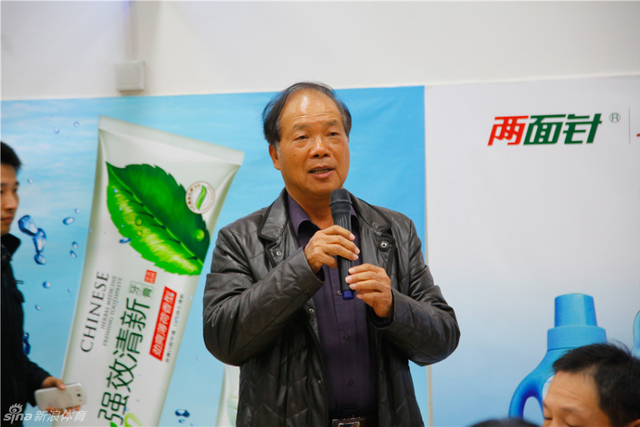 柳州高协主席