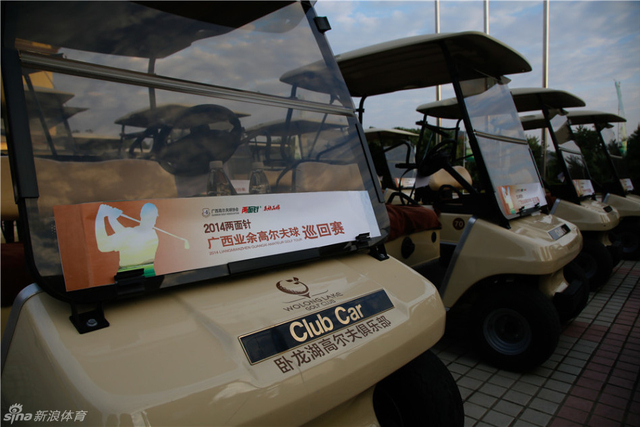 赛事专用球车