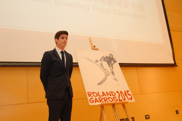 法网工作人员揭幕2015海报