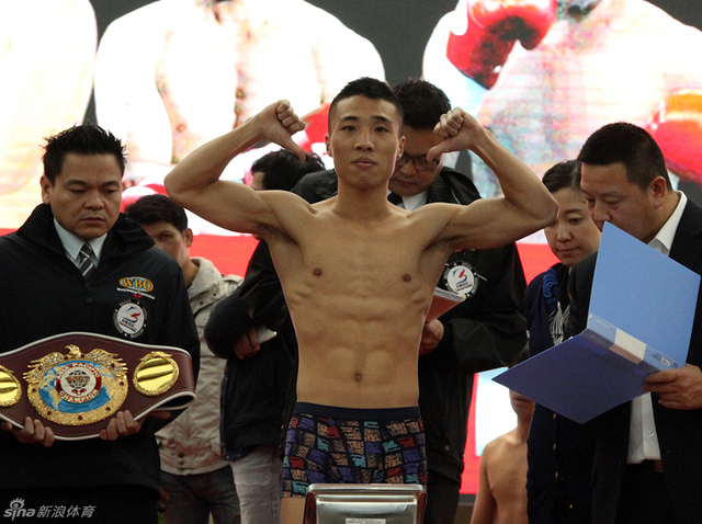 职业搏击拳击争霸赛发布会