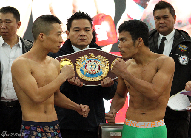 职业搏击拳击争霸赛发布会