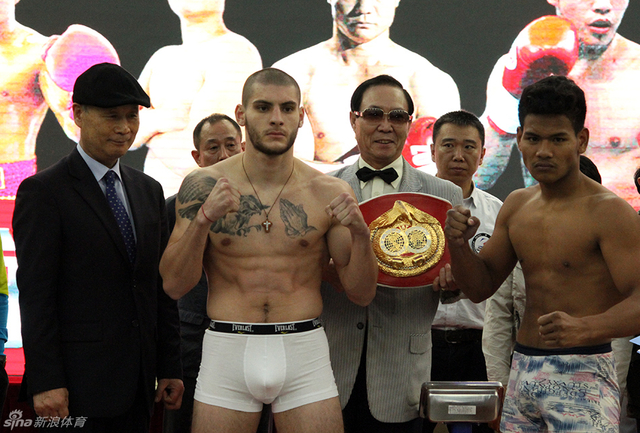 职业搏击拳击争霸赛发布会