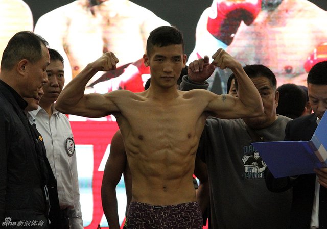 职业搏击拳击争霸赛发布会