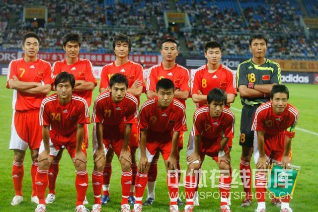 沈阳四国足球赛