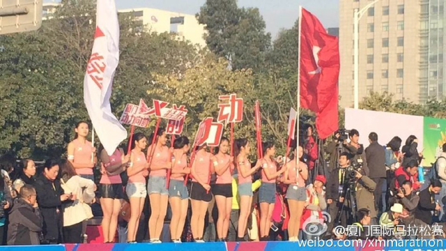 美女啦啦队