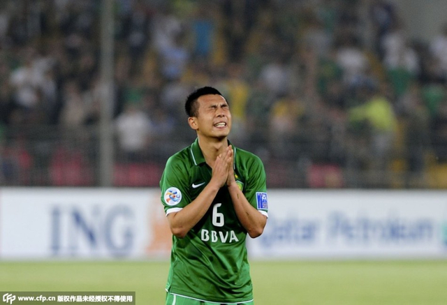 亚冠赛场上提前出局