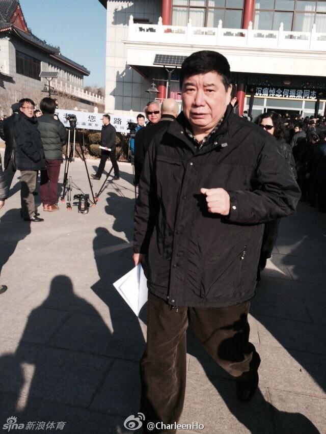 王义夫哭红眼睛