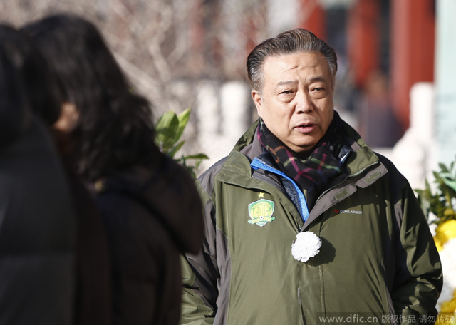 北京国安总经理高潮