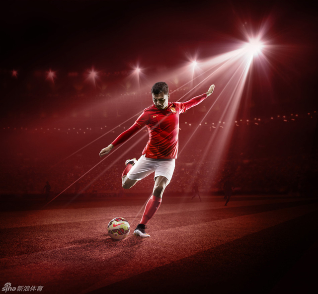 广州恒大2015赛季主场球衣