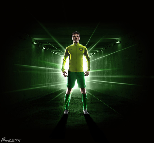 北京国安2015赛季N98外套