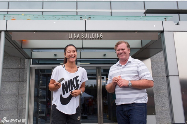 14年7月25日， 为“李娜”楼揭幕