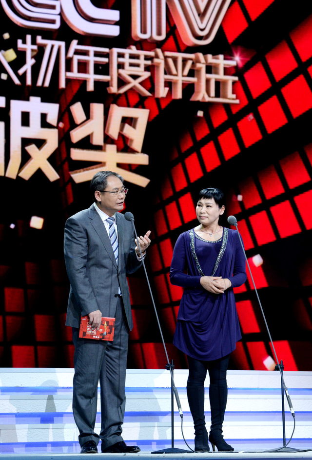 年度突破奖颁奖嘉宾