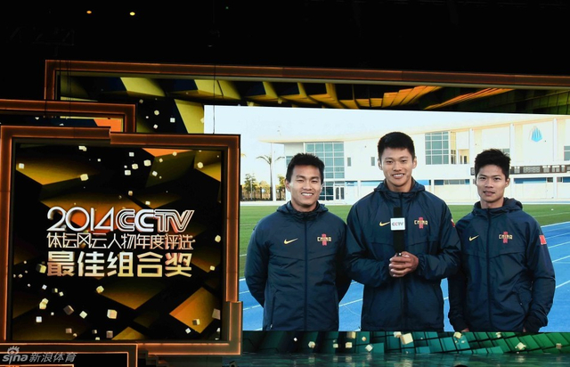 中国男子短跑接力队获年度最佳组合奖