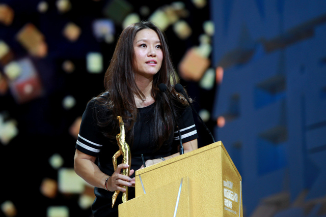 体坛风云人物颁奖