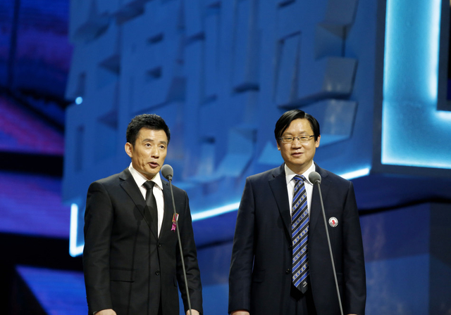 非奥项目运动员奖颁奖嘉宾