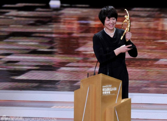 郎平获最佳教练