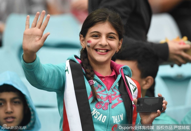 伊拉克球迷加油助威