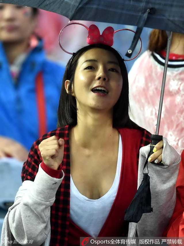 韩国女球迷