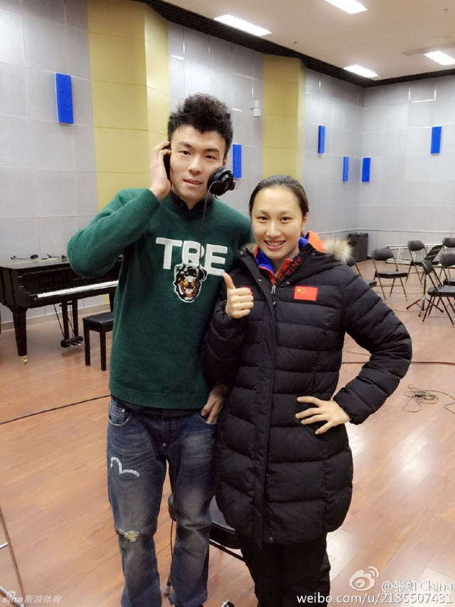 张虹与李金哲