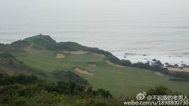 沙坑环抱果岭