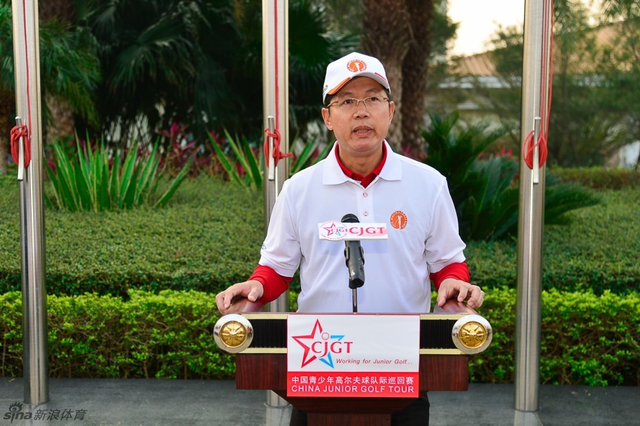 广东省高协秘书长冯雄先生致辞