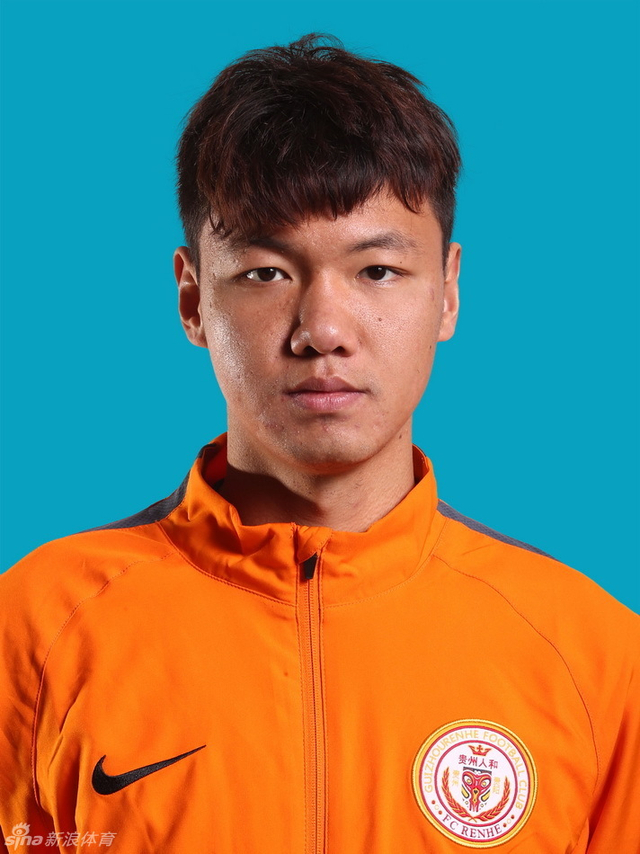 沈田峰