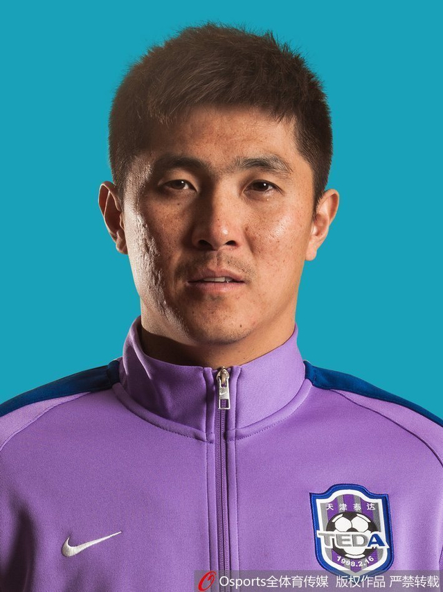 守门员宗磊