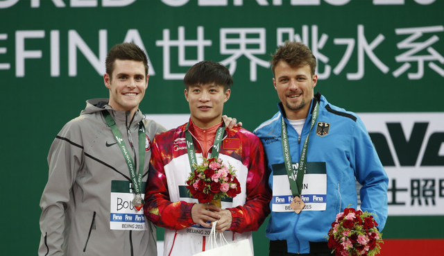 杨健男子单人10米台夺冠