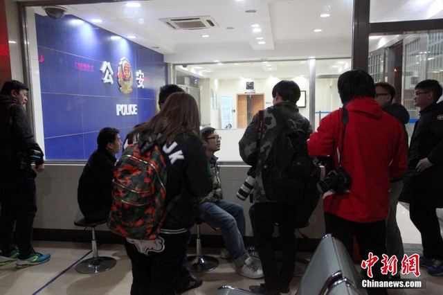 媒体凌晨派出所守高峰