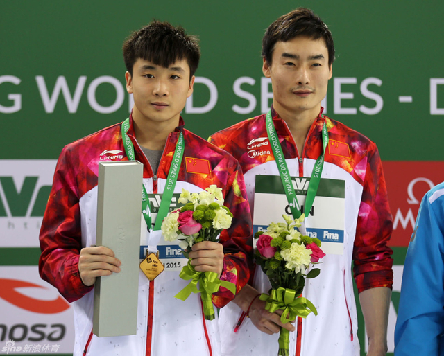 秦凯曹缘在领奖台