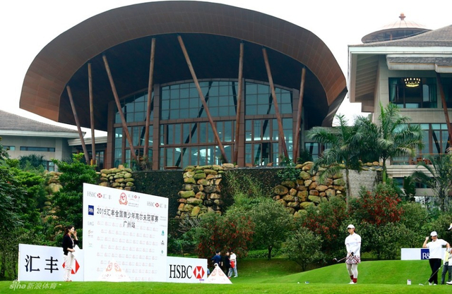 汇丰青少年广州站开赛