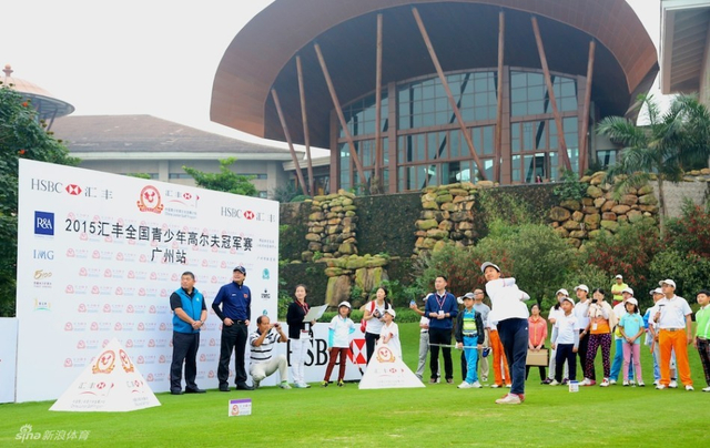 石惠盈参加开球仪式