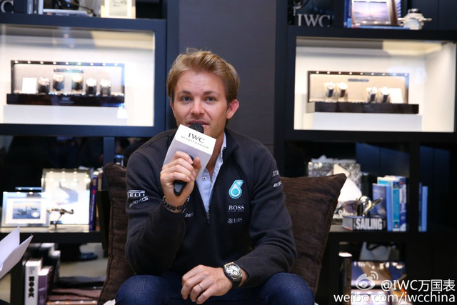 罗斯博格IWC访谈会