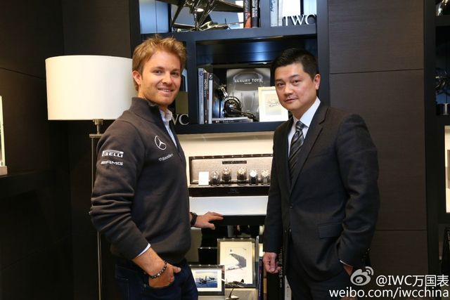 罗斯博格与IWC中国区总经理合影