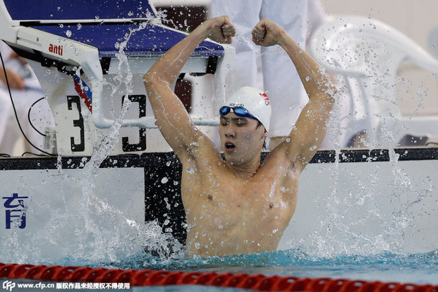 李响破全国纪录