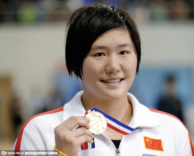 叶诗文获女子200混冠军