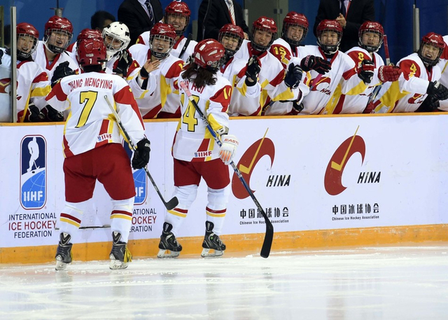 中国队庆祝进球