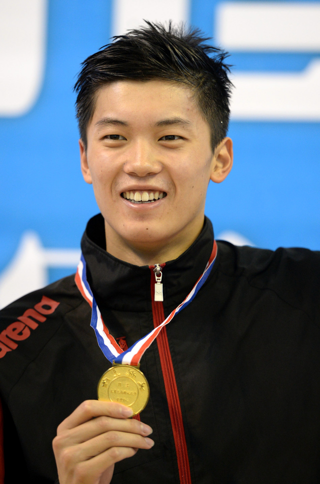 汪顺获男子200米个人混合泳冠军