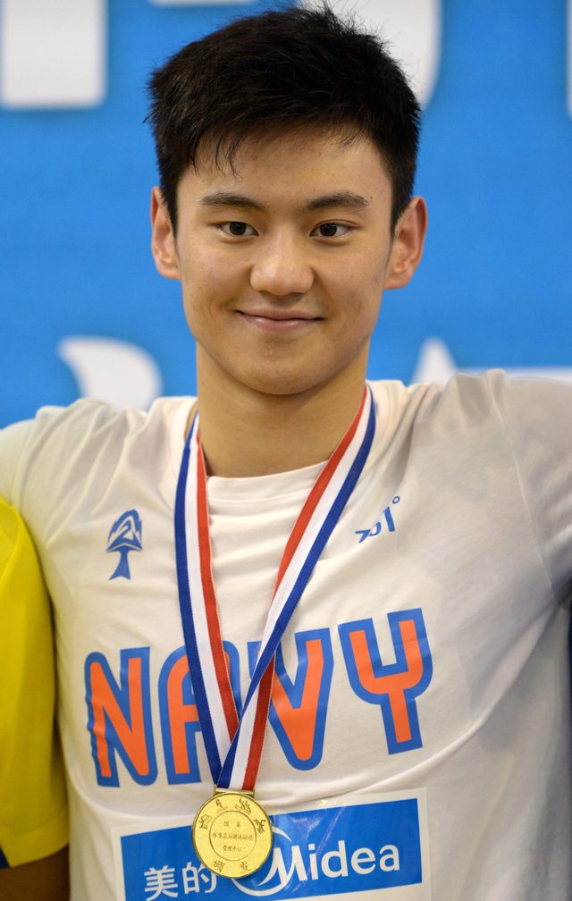 阳光男生宁泽涛