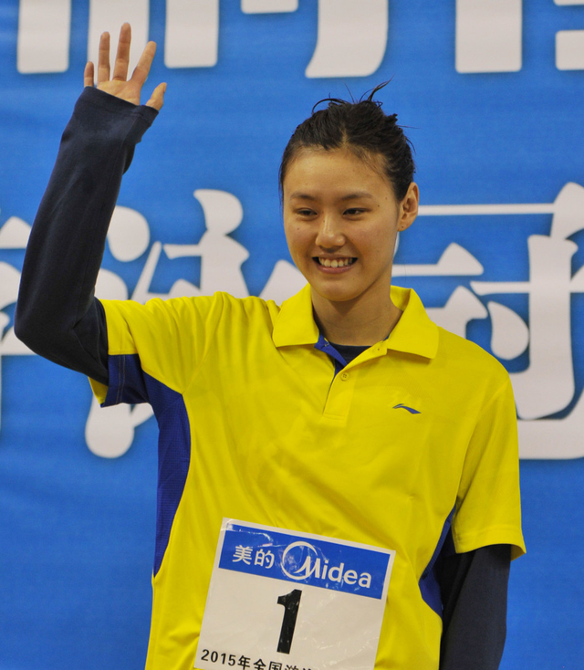 刘湘获女子50米自由泳冠军