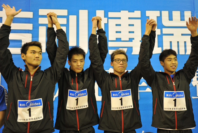 浙江队获男子4X100米混合泳接力冠军