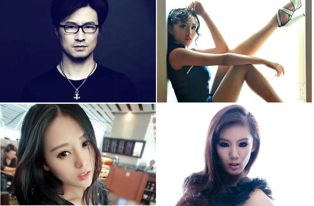 汪峰美女组扑克队