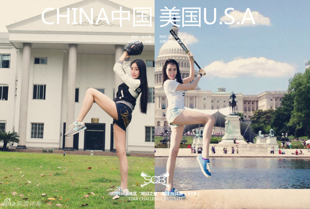 白宫