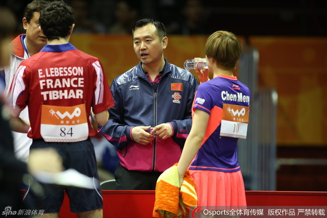 孔令辉指导莱贝松陈梦