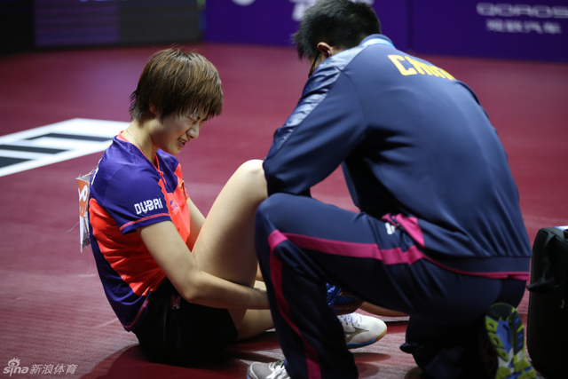 新浪体育直击丁宁受伤