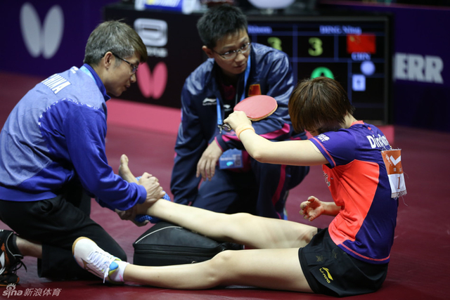 新浪体育直击丁宁受伤