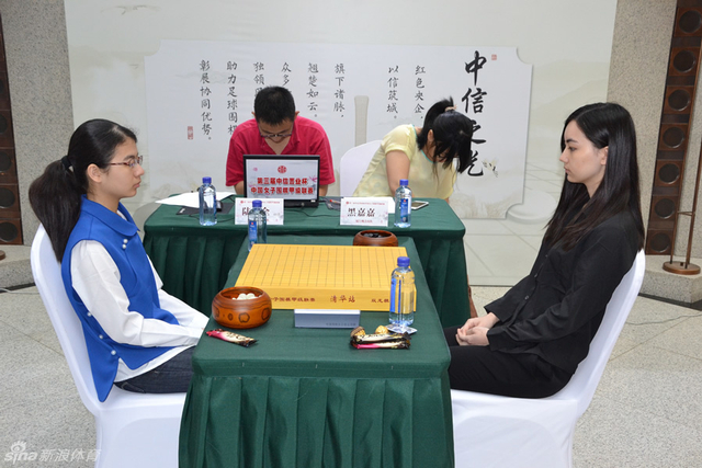 陆敏全对阵黑嘉嘉