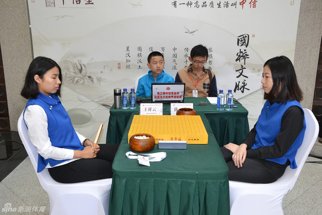 王祥云对阵陈一鸣