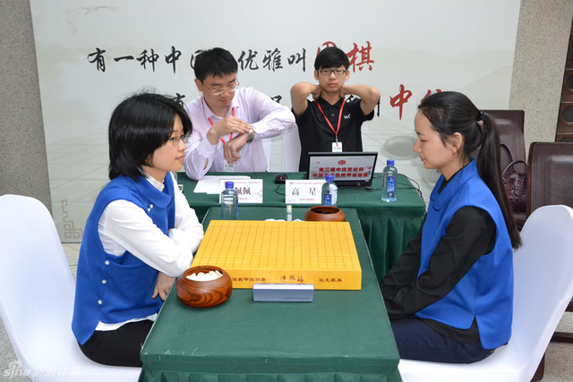 张佩佩对阵高星